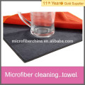 microfiber car cleaning cloths